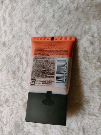 フィットミー フレッシュ ティント/MAYBELLINE NEW YORK/ベースメイクを使ったクチコミ(2枚目)