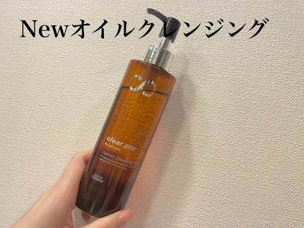 ソフティモ クリアプロ クッションクレンジングオイル/ソフティモ/オイルクレンジングを使ったクチコミ(1枚目)