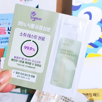 sarang👸🏻💜韓国コスメ on LIPS 「【OLIVEYOUNG】3月OLIVEKITOLIVEYOUN..」(5枚目)