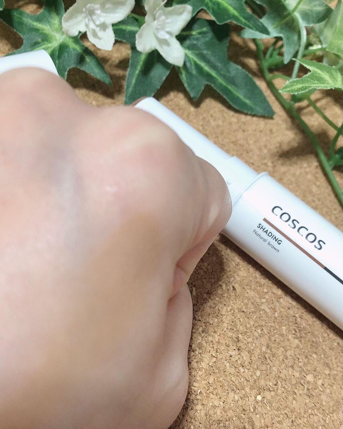 シェーディング/COSCOS/シェーディングを使ったクチコミ（3枚目）