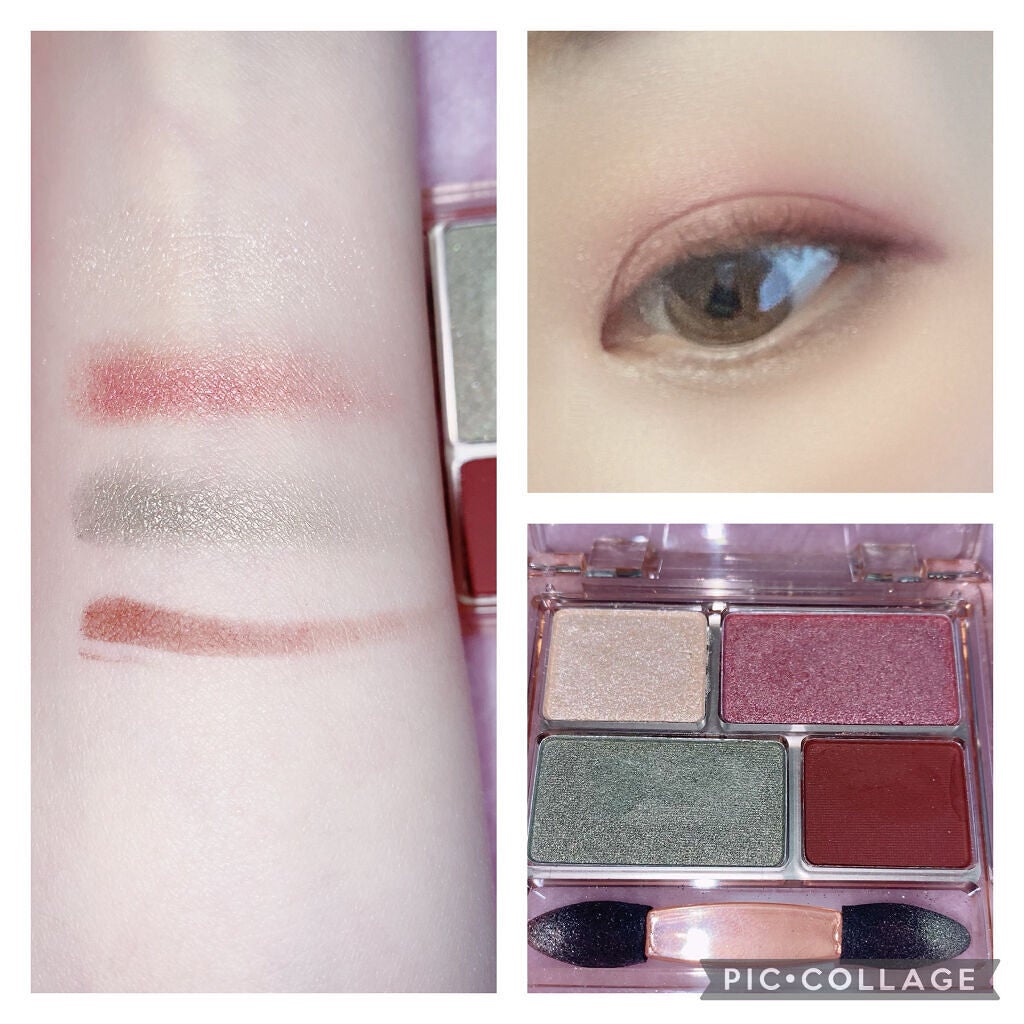 リラクシーアイシャドウ/GENE TOKYO/アイシャドウパレットを使ったクチコミ(3枚目)