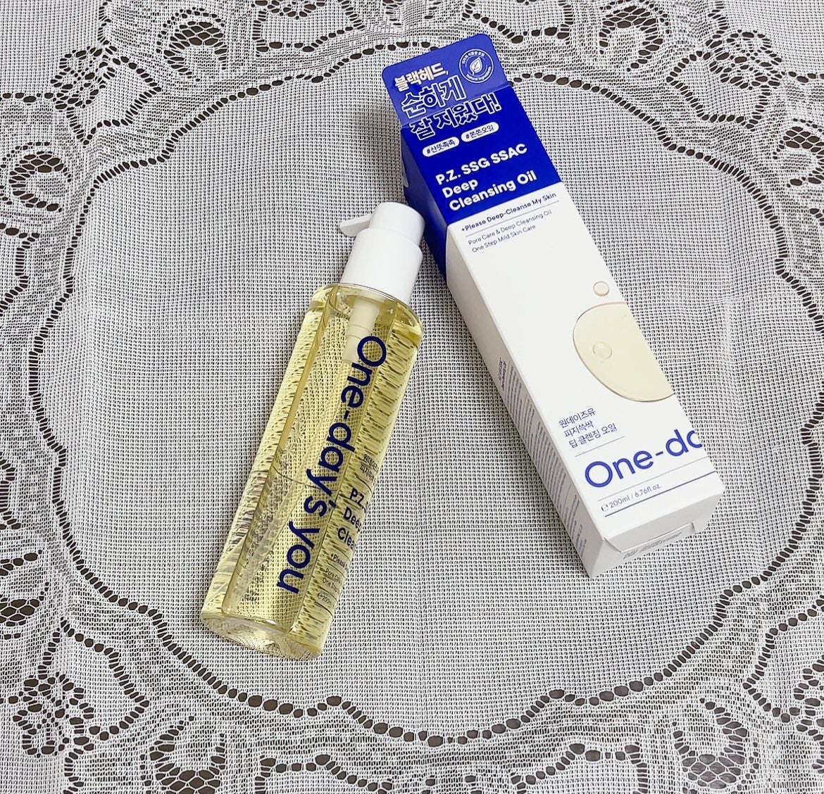 ワンデイズユー ディープクレンジグオイル/One-day's you/オイルクレンジングを使ったクチコミ(1枚目)