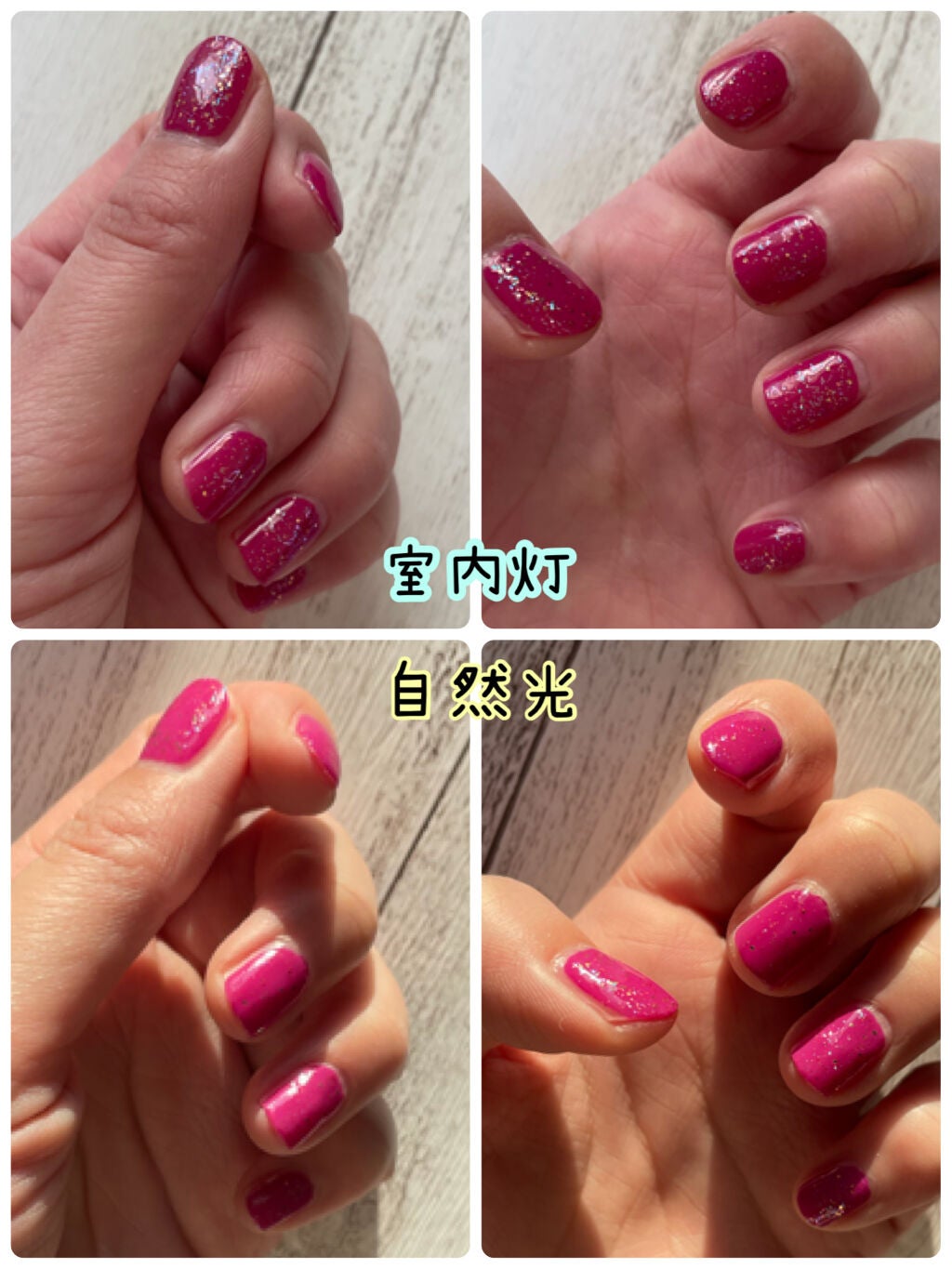 am on LIPS 「絶妙なお色味が超かわいい大人ピンクネイル。遡りますが、ピンクと..」(2枚目)