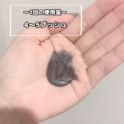 ダヴ 吸着毛穴ケア 洗顔ジェル/ダヴ/その他洗顔料を使ったクチコミ(3枚目)