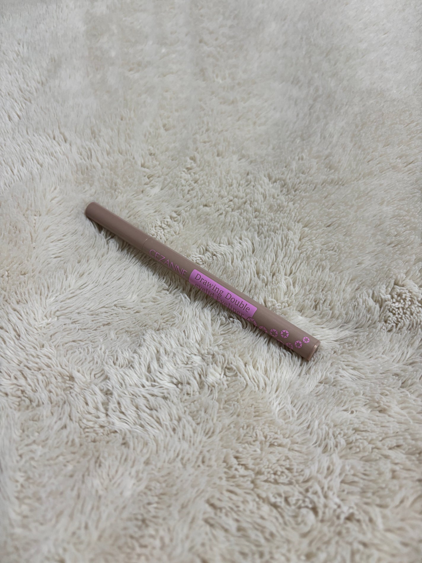 描くふたえアイライナー/CEZANNE/リキッドアイライナーを使ったクチコミ(1枚目)