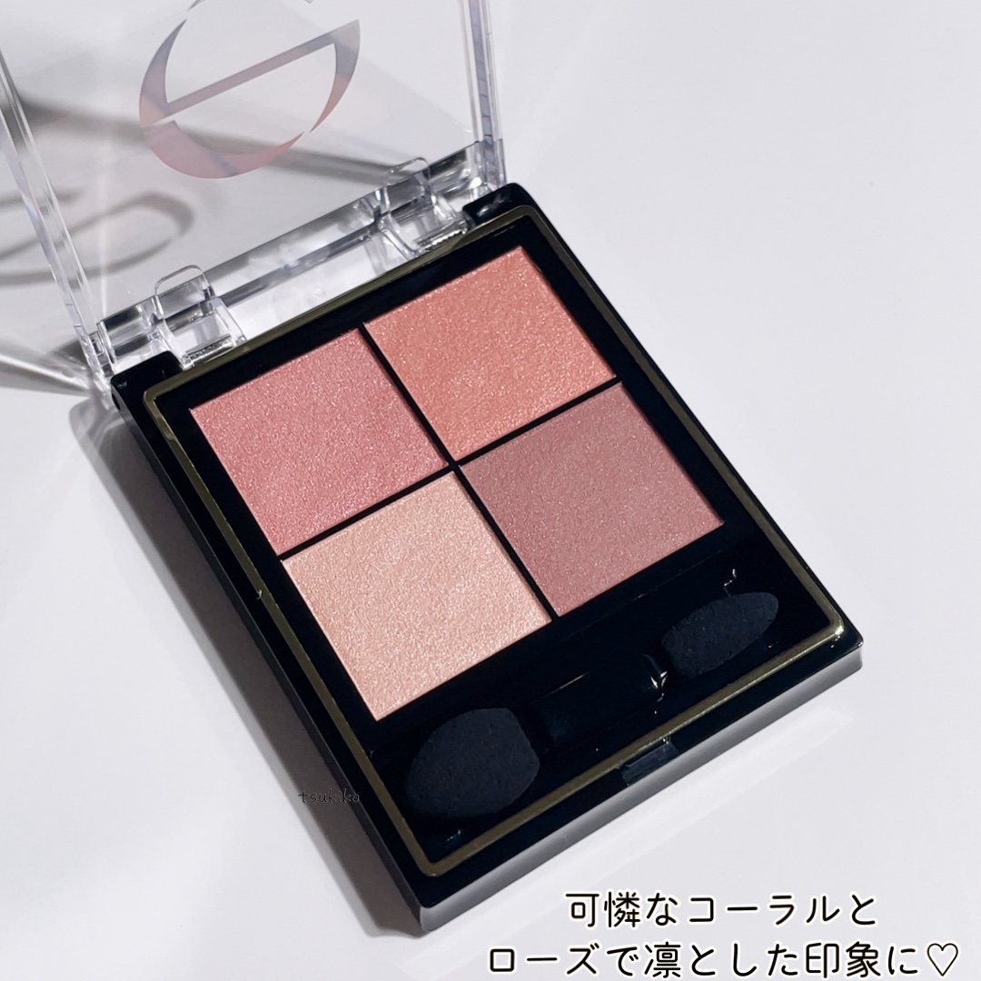 リアルクローズシャドウ/excel/アイシャドウパレットを使ったクチコミ（3枚目）