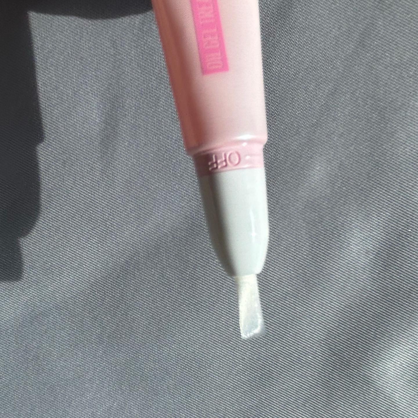 オイルジェルトリートメント/ネイルネイル/ネイルオイル・トリートメントを使ったクチコミ（2枚目）