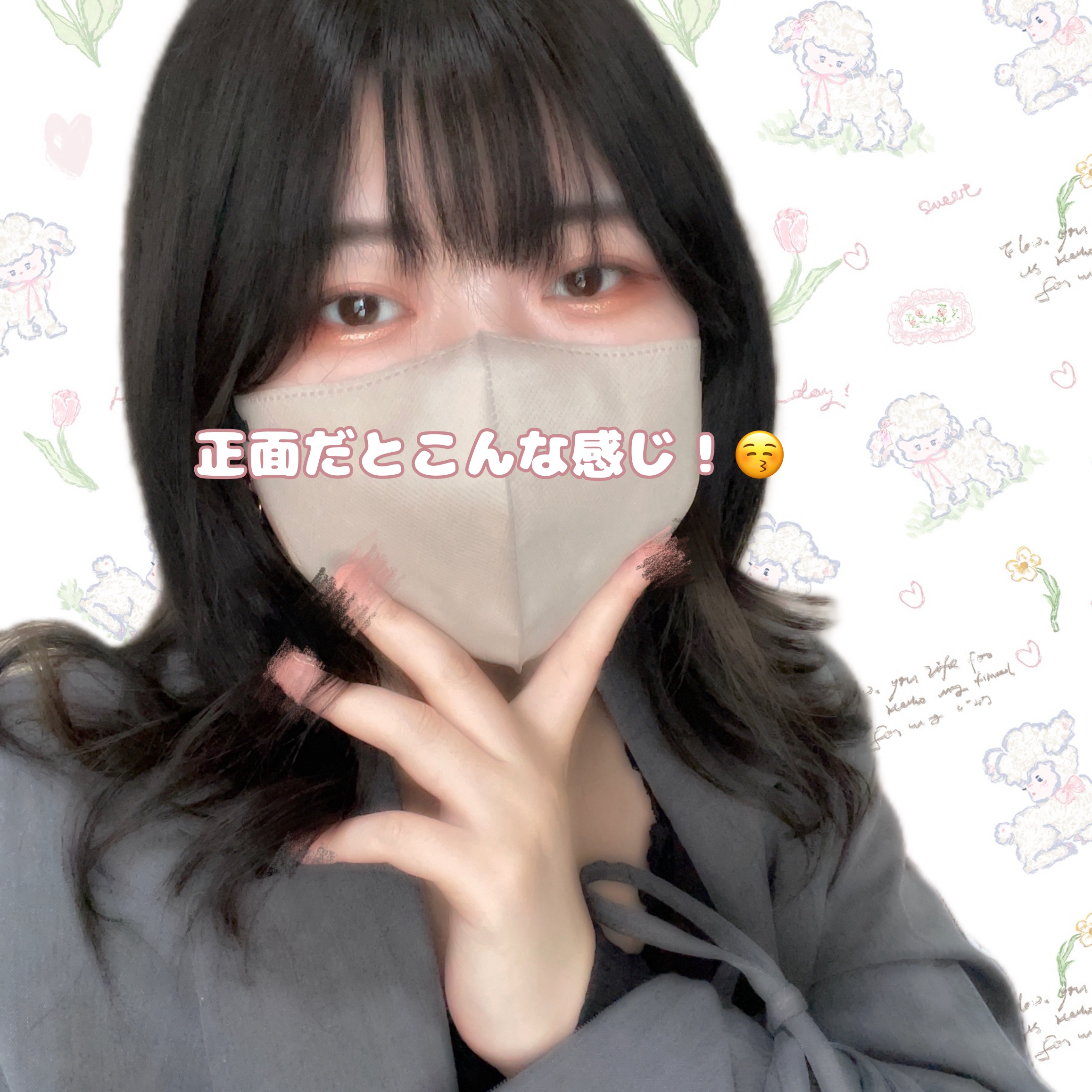 シルキースフレアイズ（マットタイプ）/キャンメイク/アイシャドウパレットを使ったクチコミ（3枚目）