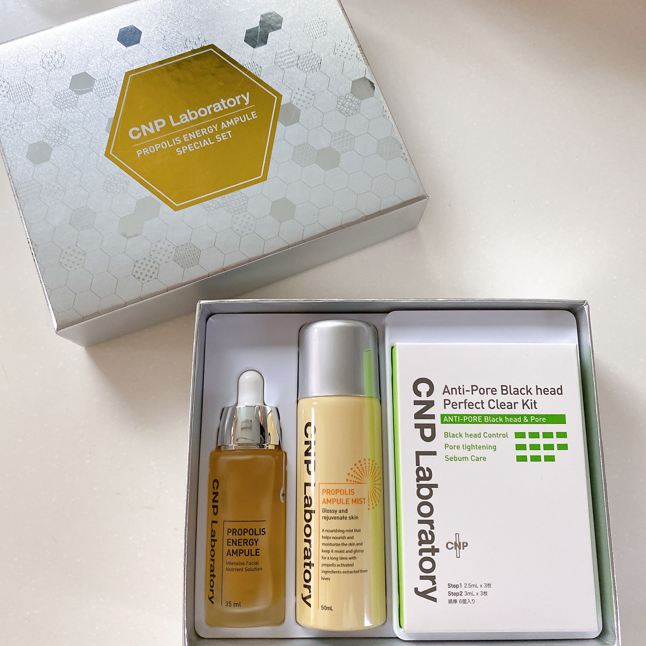 プロポリス エネルギーアンプル/CNP Laboratory/美容液を使ったクチコミ（1枚目）