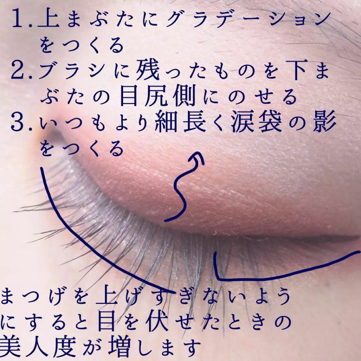 パーフェクトスタイリストアイズ/キャンメイク/アイシャドウパレットを使ったクチコミ(2枚目)