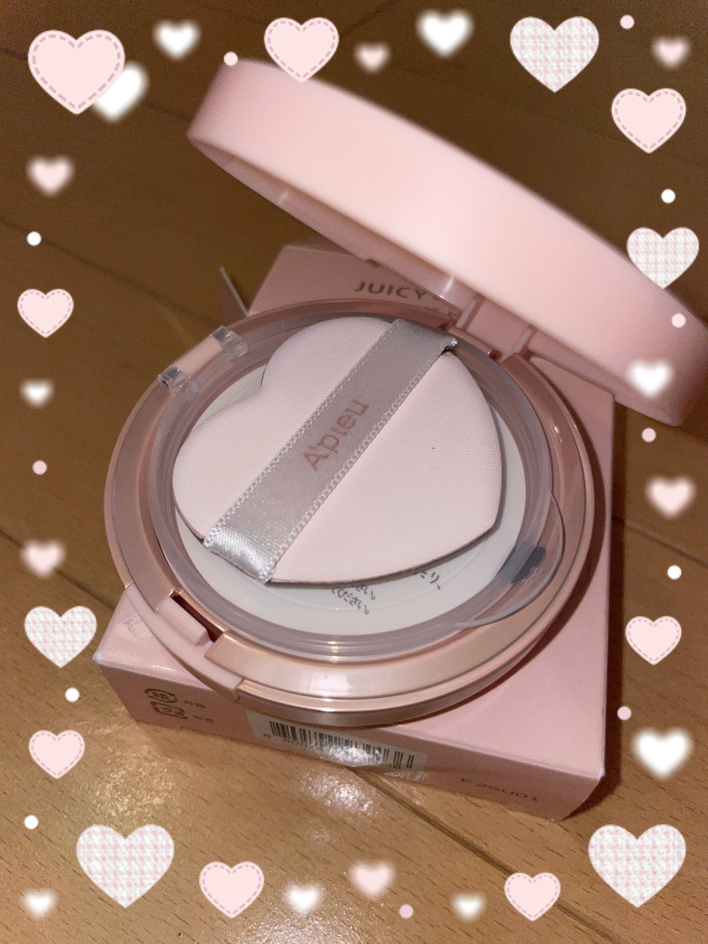 ジューシーパン スキンケアプライマー/A’pieu/化粧下地を使ったクチコミ(1枚目)