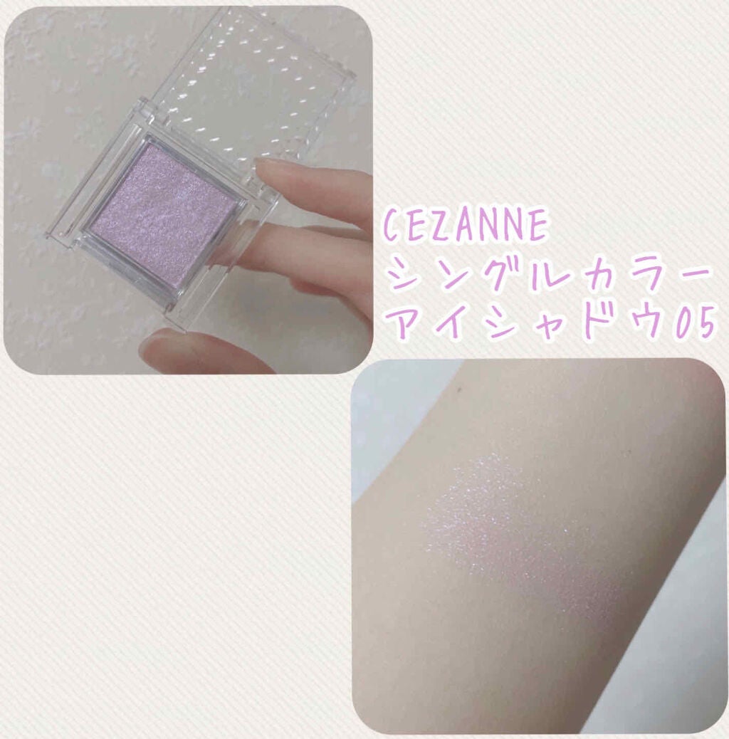 【旧品】パーフェクトスタイリストアイズ/キャンメイク/アイシャドウパレットを使ったクチコミ(2枚目)