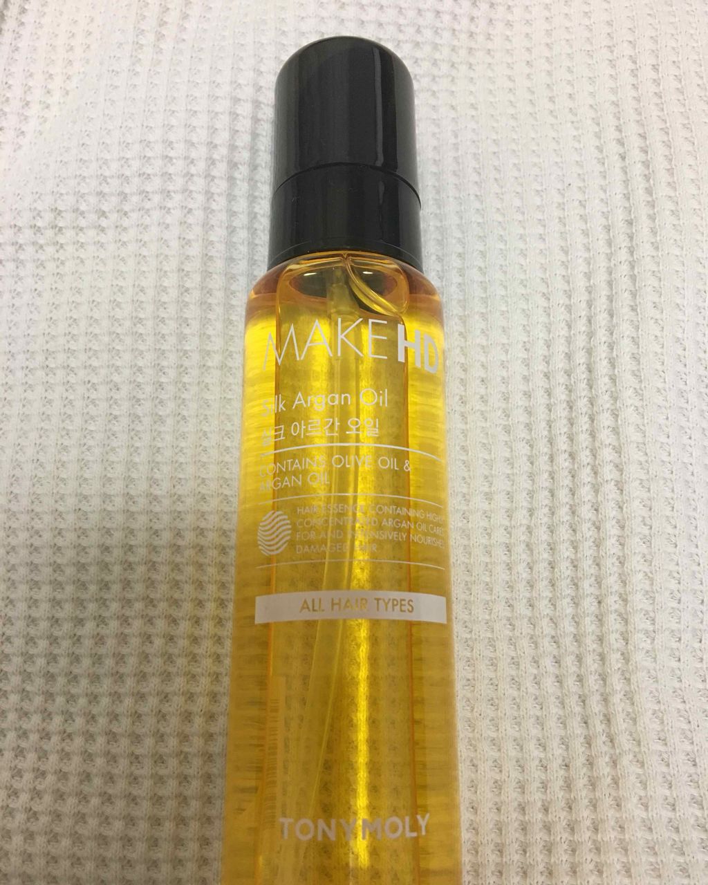 メイクHD シルク アルガン オイル/TONYMOLY/ヘアオイルを使ったクチコミ(1枚目)