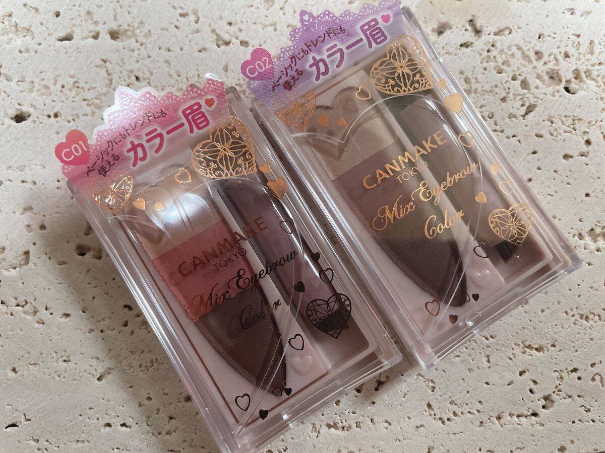 ミックスアイブロウカラー/キャンメイク/パウダーアイブロウを使ったクチコミ(1枚目)