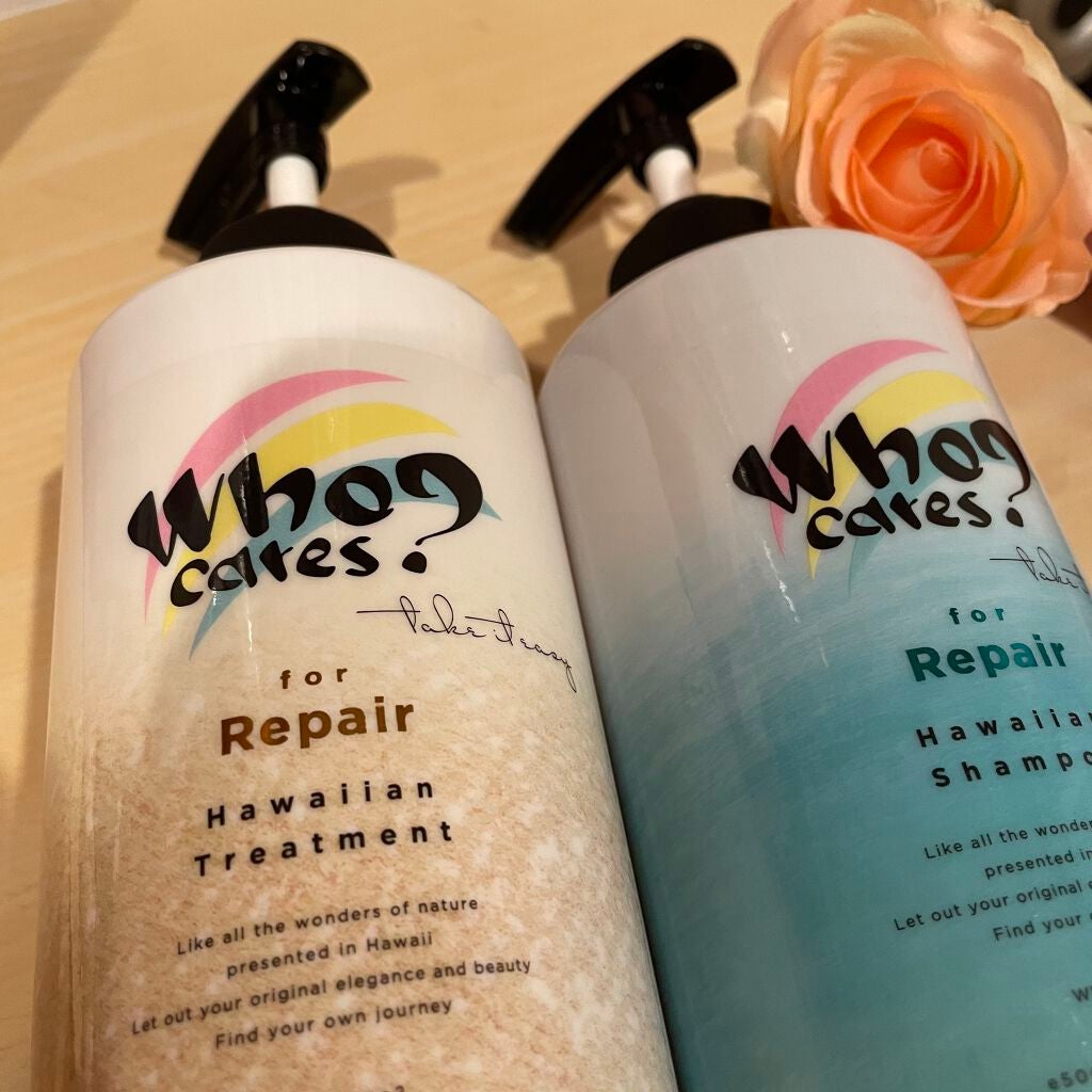ハワイアンシャンプー&トリートメント <リペア>/who cares?/市販シャンプーを使ったクチコミ(1枚目)