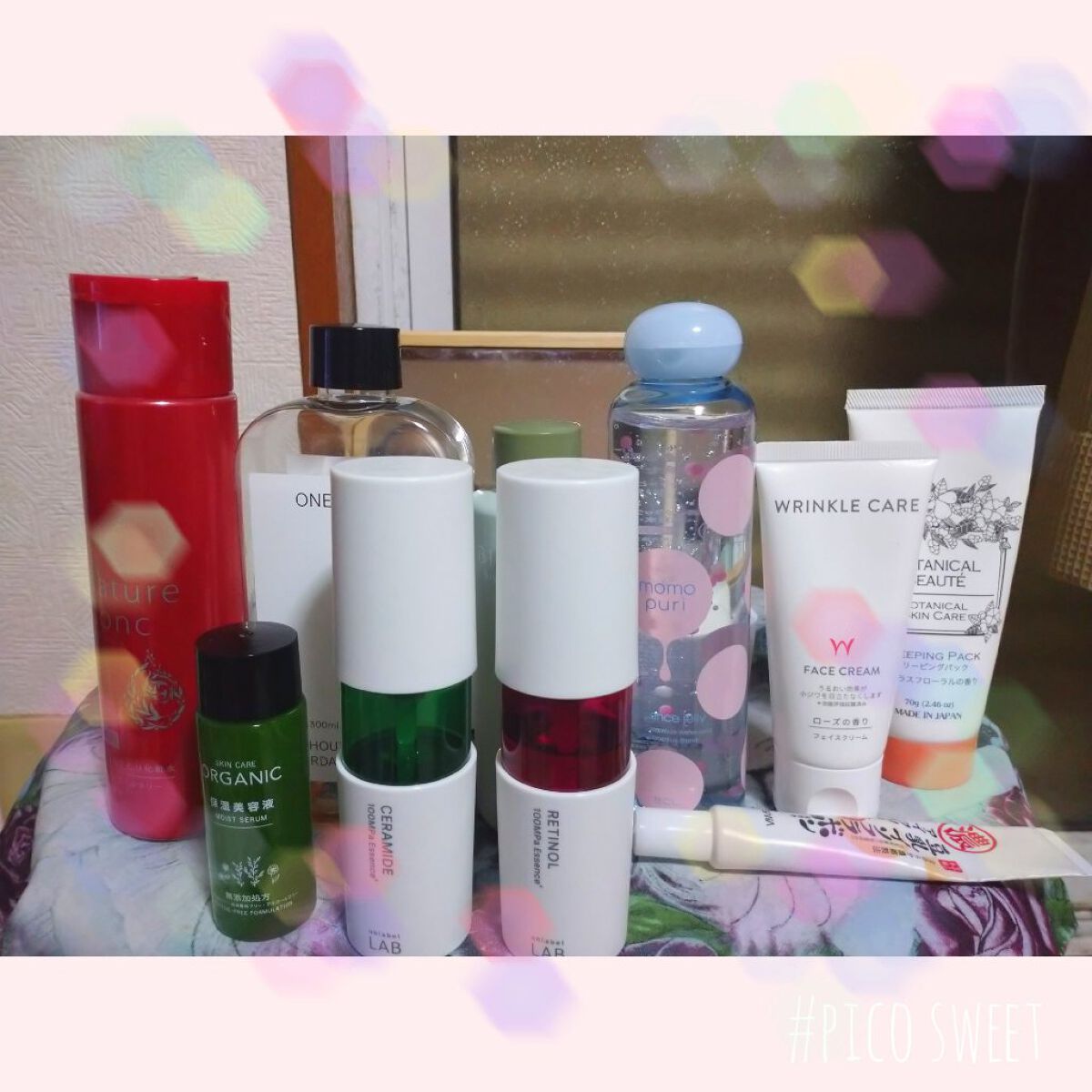 潤いクラッシュローション クール/ももぷり/化粧水を使ったクチコミ（1枚目）