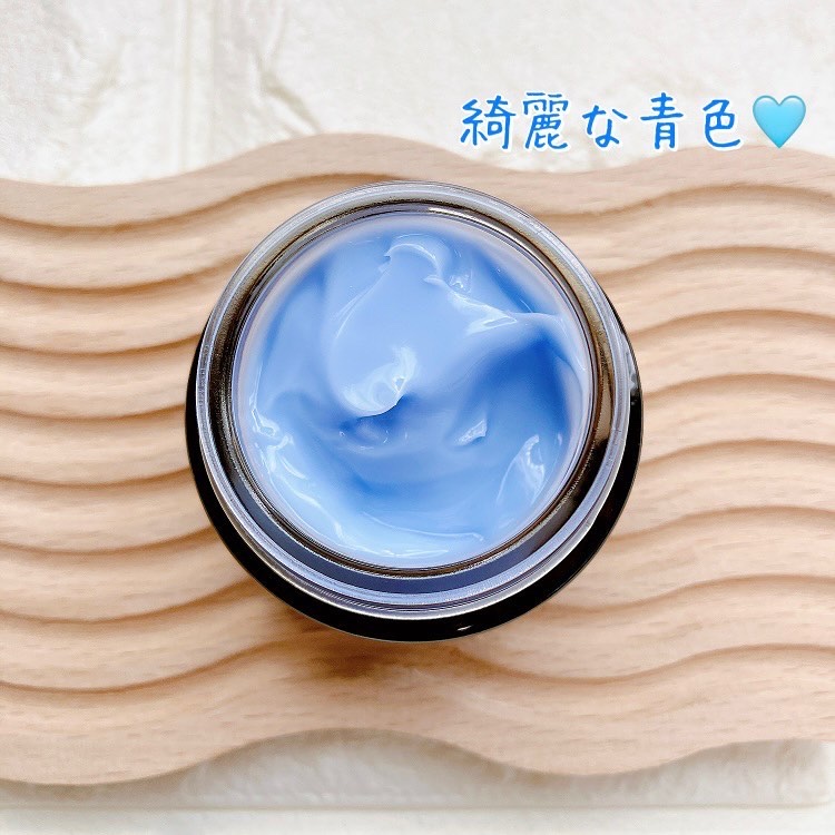 ミッドナイトブルーカーミングクリーム/Klairs/フェイスクリームを使ったクチコミ（2枚目）