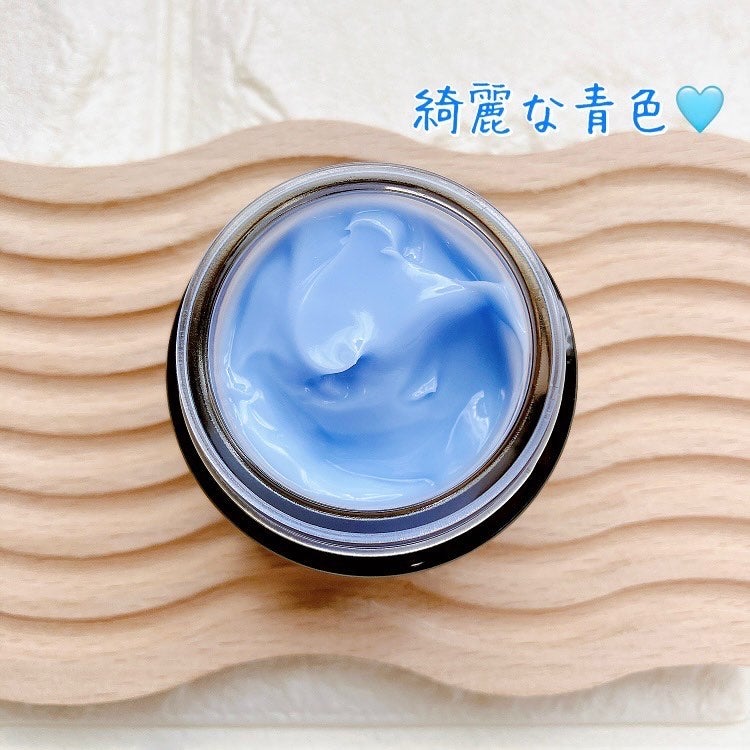 ミッドナイトブルーカーミングクリーム/Klairs/フェイスクリームを使ったクチコミ(2枚目)