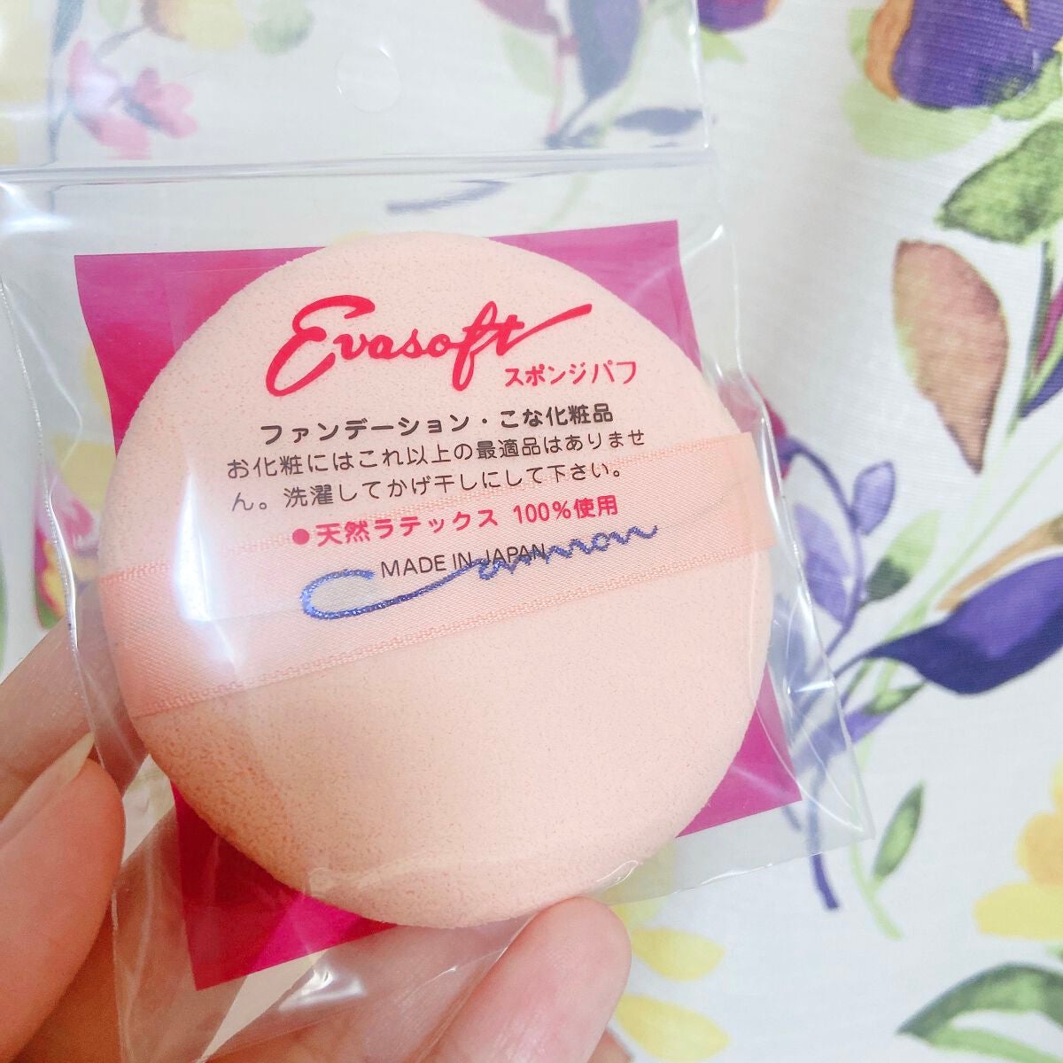 エバーソフト/Canon/パフ・スポンジを使ったクチコミ(1枚目)