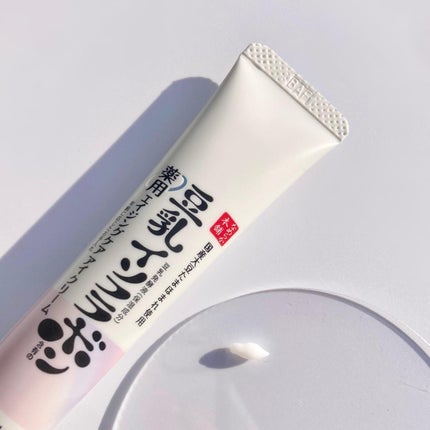 しろいぱんだ on LIPS 「豆乳イソフラボンのエイジングケアラインのアイクリーム👀✨️┈┈..」(4枚目)