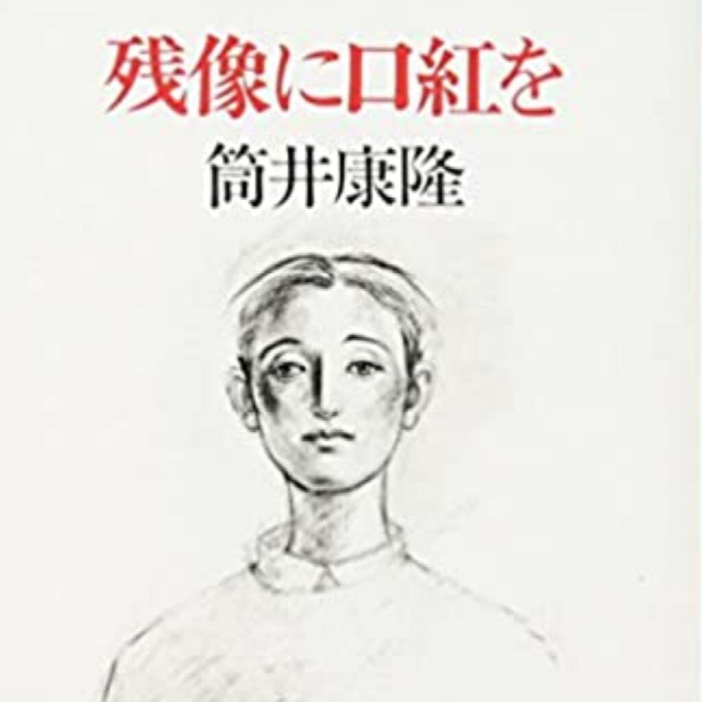 メルティクリームリップ/メンソレータム/リップクリームを使ったクチコミ(8枚目)