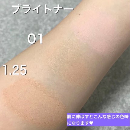 カバーパーフェクション チップコンシーラー/the SAEM/リキッドコンシーラーを使ったクチコミ(3枚目)