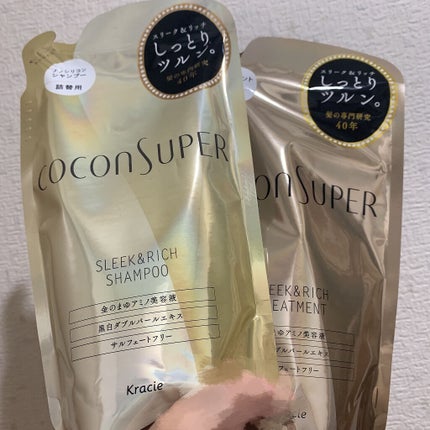 インナーコンフォートシャンプー/インテンシブリペアトリートメント(スリーク&リッチ)/ココンシュペール/シャンプー・コンディショナーを使ったクチコミ(2枚目)