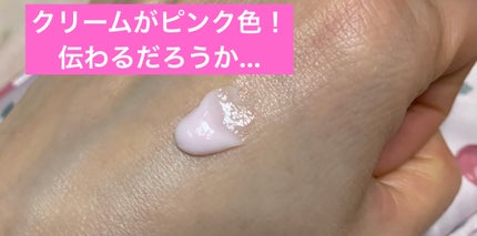 ジルスチュアート ハンドクリーム ストロベリー ショコララテ トリーツ/JILL STUART/ハンドクリームを使ったクチコミ(2枚目)