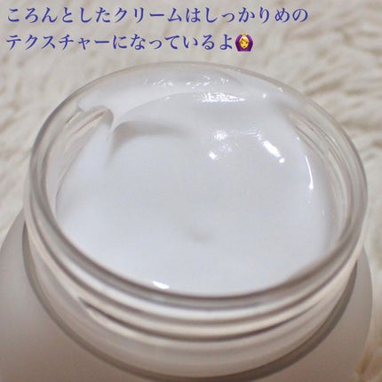 バランシングトナー/Upt/化粧水を使ったクチコミ(7枚目)