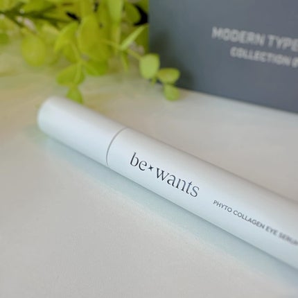 シカコラーゲンリフティングクリーム/be wants/フェイスクリームを使ったクチコミ(2枚目)