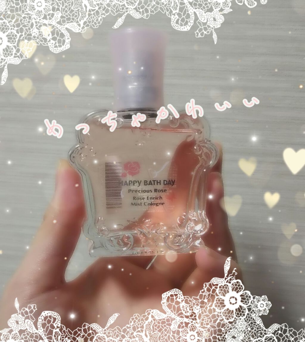 プレシャスローズ ローズエンリッチ ミストコロン/ハッピーバスデイ プレシャスローズ/香水(レディース)を使ったクチコミ(1枚目)