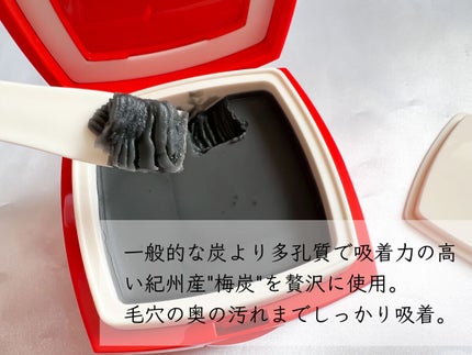 ローメルト クレンジングバーム クロ/アーレス/クレンジングバームを使ったクチコミ(3枚目)