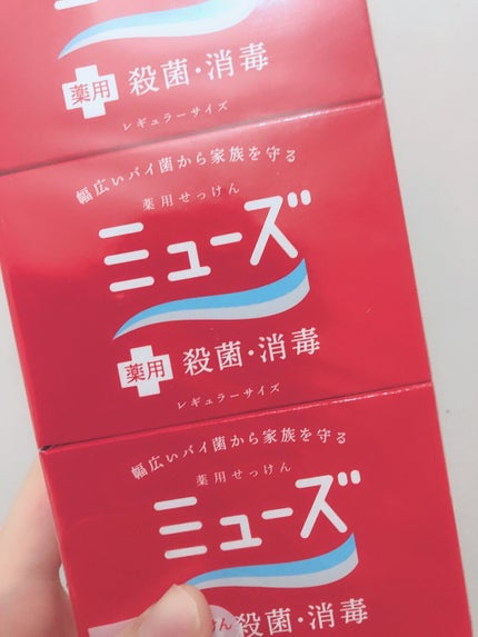 薬用石鹸 ミューズ(固形)/ミューズ/ボディ石鹸を使ったクチコミ(1枚目)