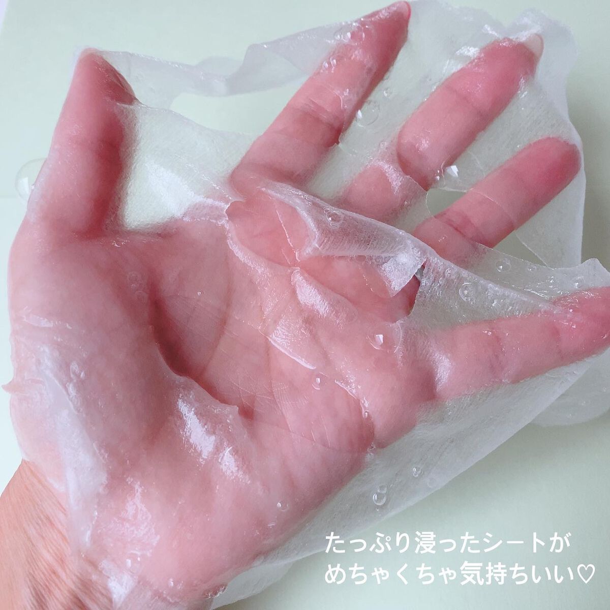 シカアルブチンマスク/NOWATER/シートマスク・パックを使ったクチコミ(4枚目)