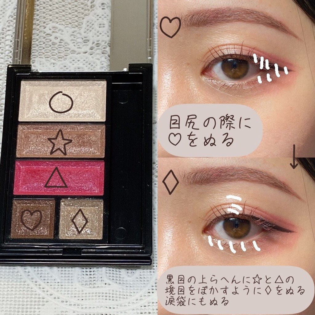 極細 アイライナーR/CEZANNE/リキッドアイライナーを使ったクチコミ(3枚目)