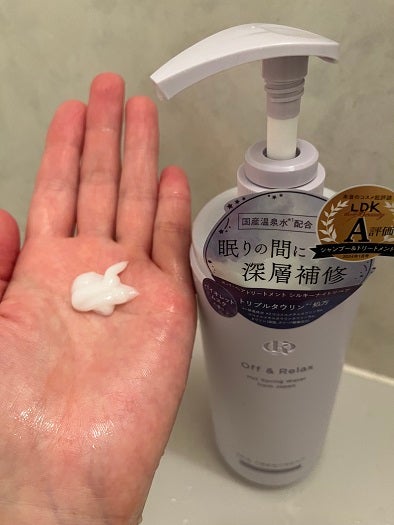 OR スパ・シャンプー/ヘアトリートメント シルキーナイトリペア/Off&Relax/市販シャンプーを使ったクチコミ(2枚目)
