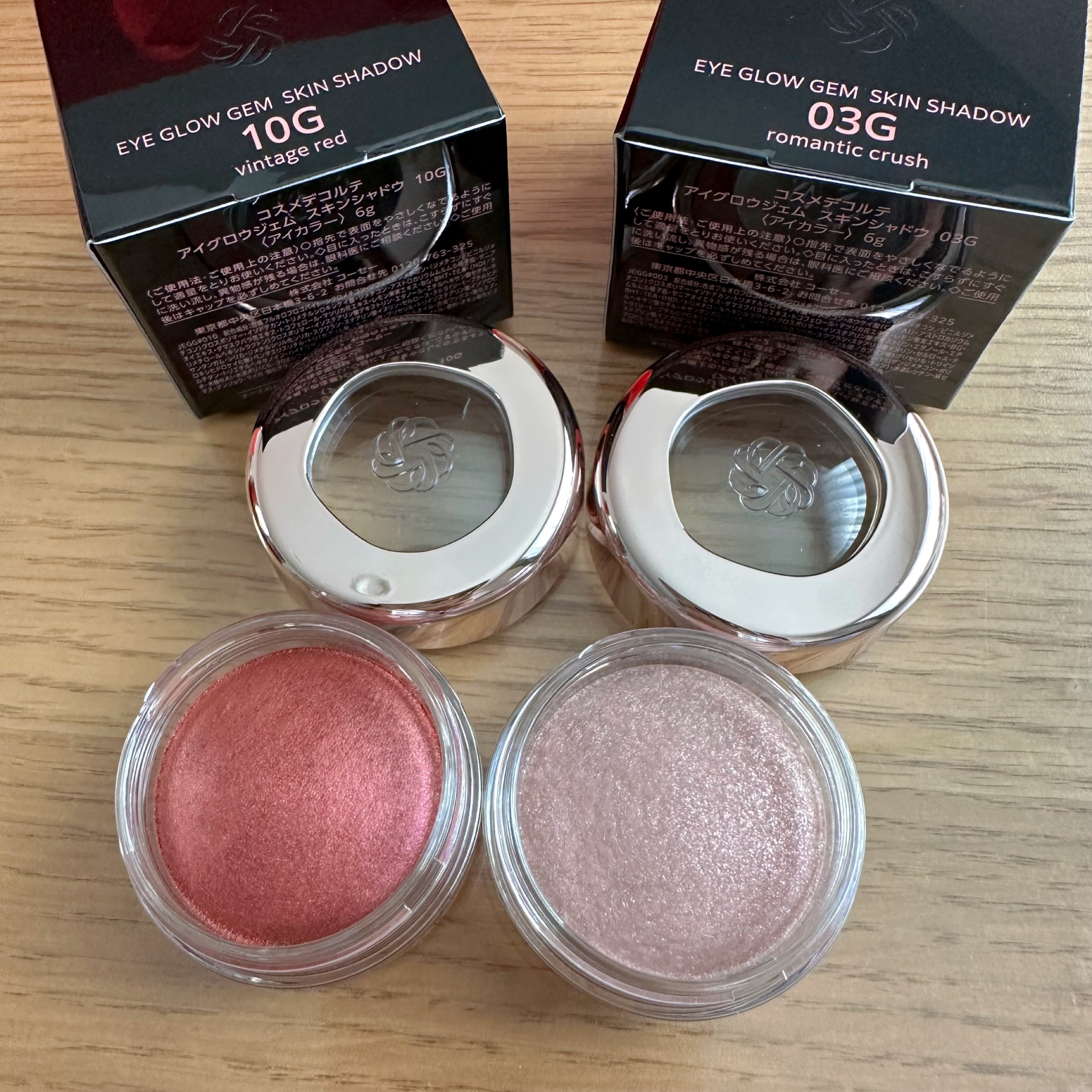 アイグロウジェム スキンシャドウ 10G vintage red/DECORTÉ/ジェル・クリームアイシャドウを使ったクチコミ（2枚目）