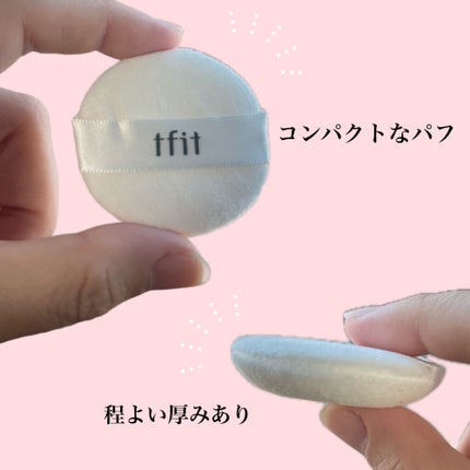 トランスルーセントセットフィニッシングパウダー/TFIT/ルースパウダーを使ったクチコミ(5枚目)