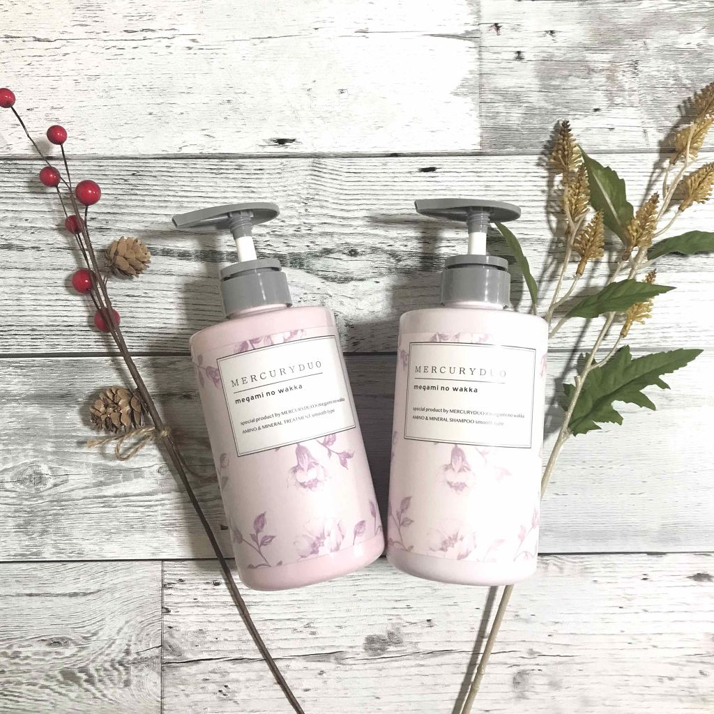 MERCURYDUO シャンプー【スムース】・トリートメント【スムース】/R&/市販シャンプーを使ったクチコミ(1枚目)