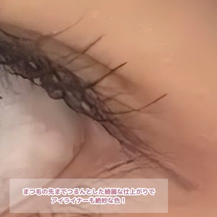 パーフェクトエクステンション マスカラ/D-UP/マスカラを使ったクチコミ(7枚目)