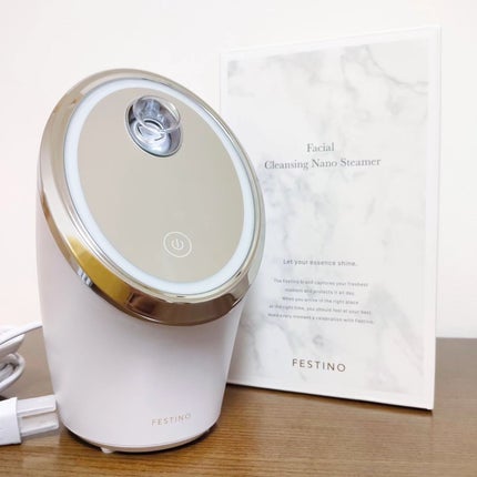 フェイシャルクレンジングナノスチーマー/FESTINO/美顔器・マッサージを使ったクチコミ(1枚目)