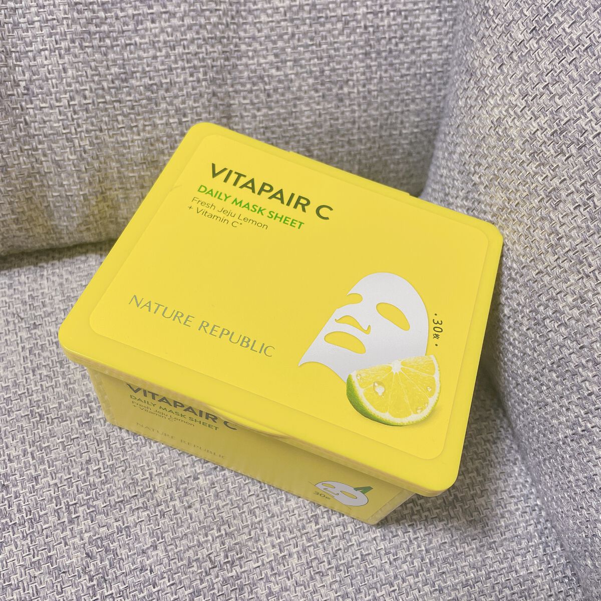 ビタペアCデイリーシートマスク/ネイチャーリパブリック/シートマスク・パックを使ったクチコミ（1枚目）