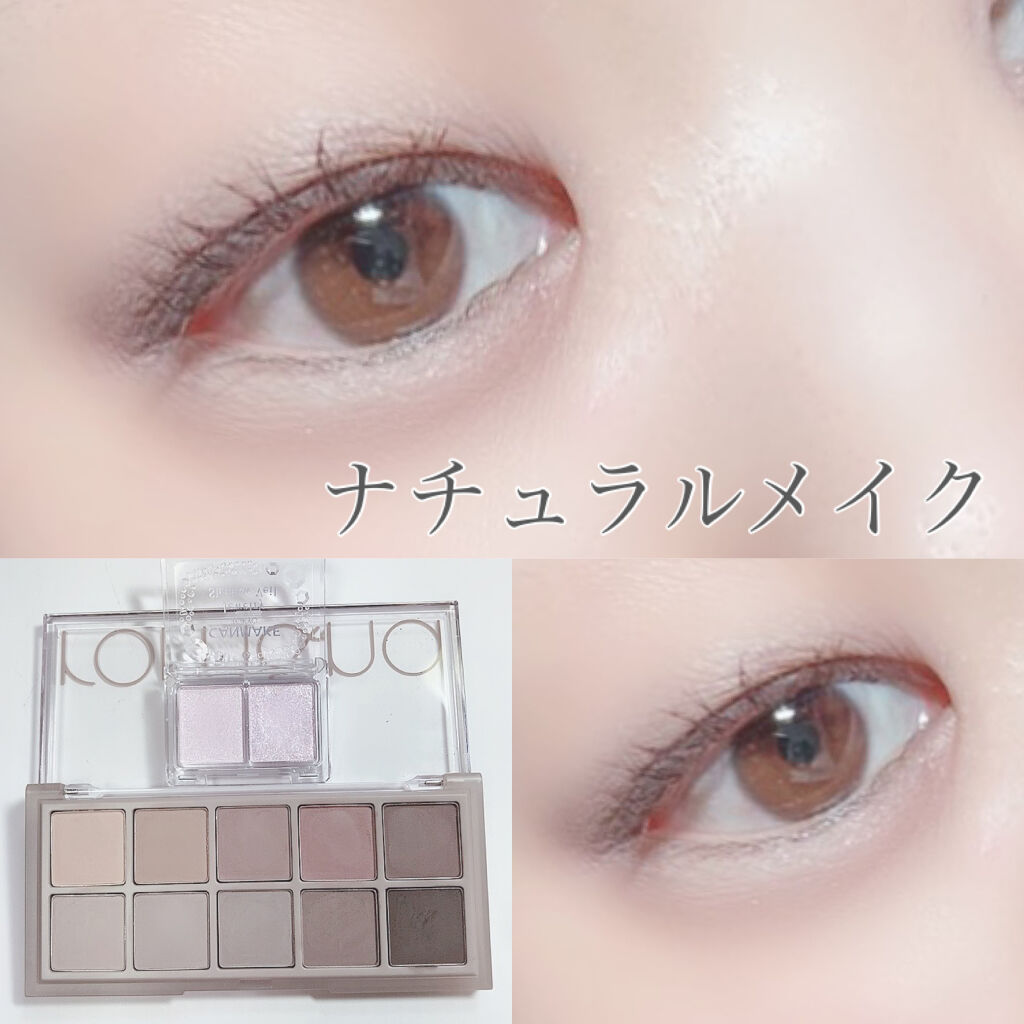 ジュエリーシャドウベール/キャンメイク/アイシャドウパレットを使ったクチコミ（1枚目）