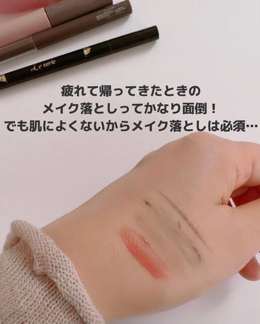 もかちゃん on LIPS 「＼水でメイクが落とせるパフ／思っていたよりも綺麗に落ちてびっく..」（2枚目）