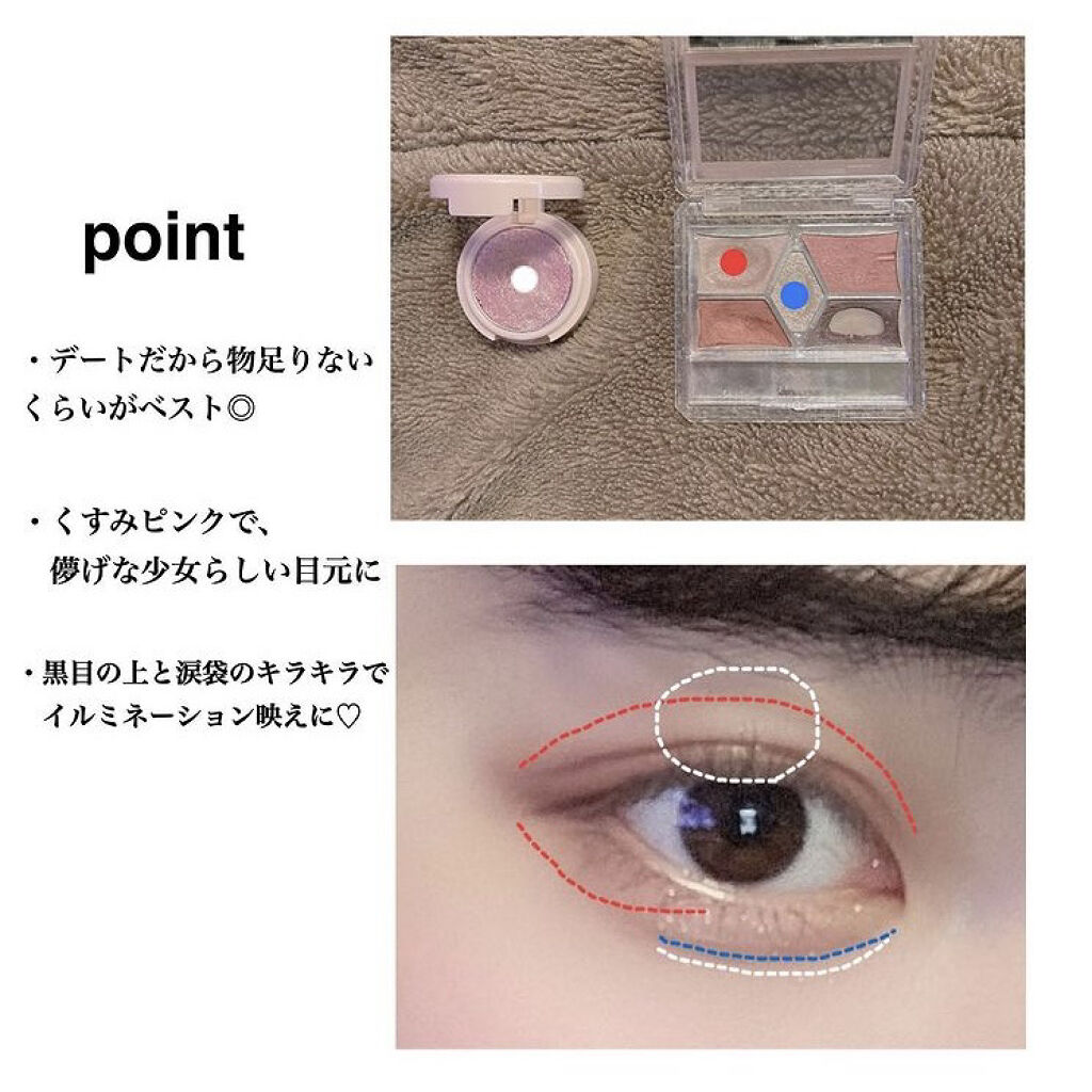 【旧品】パウダーチークス/キャンメイク/パウダーチークを使ったクチコミ（3枚目）