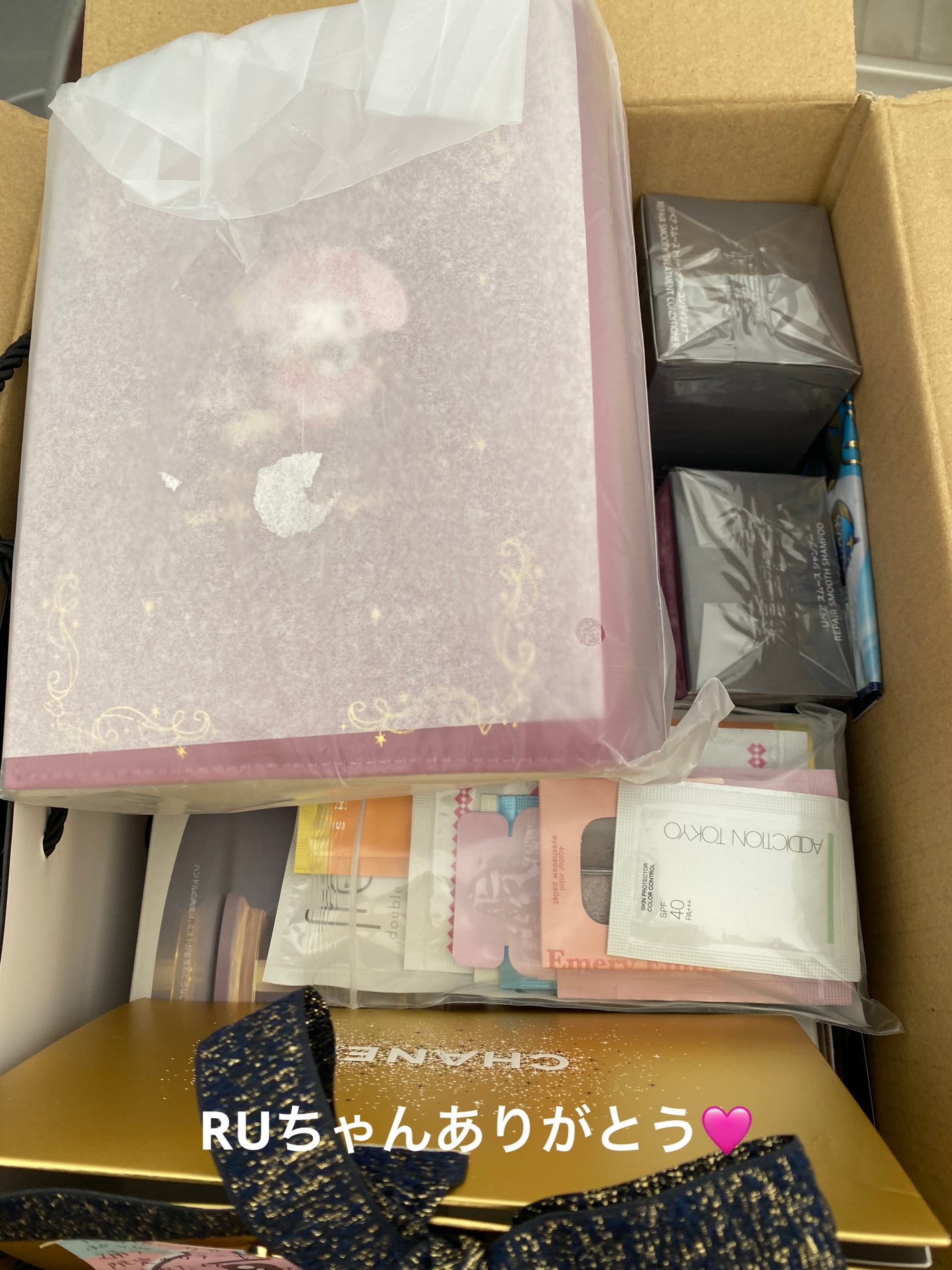 マイメロディポーチ/サンリオ/その他化粧小物を使ったクチコミ(6枚目)