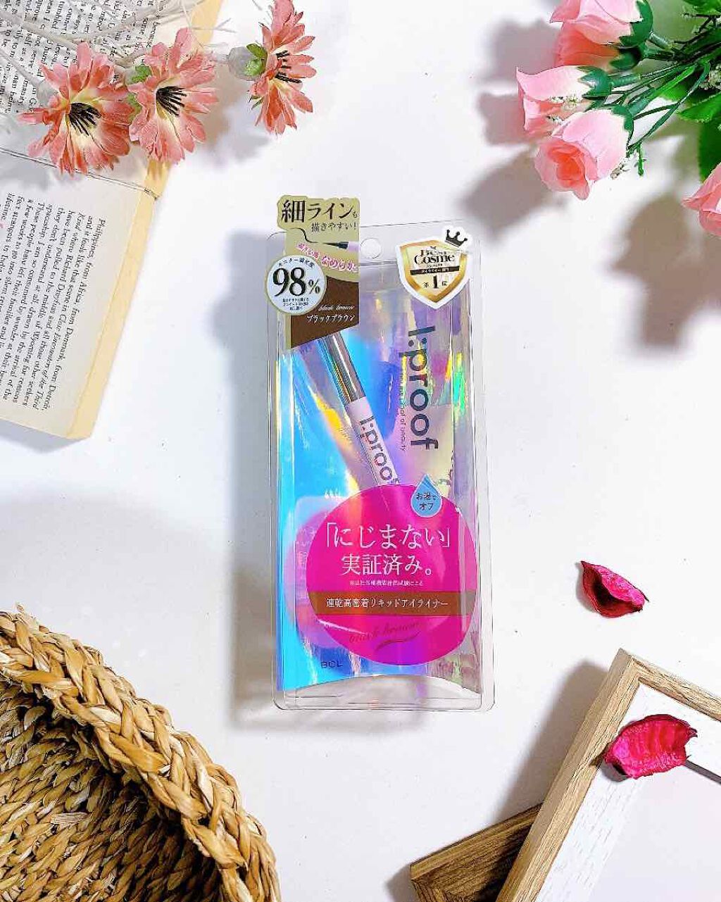 ウルトラスムースアイライナー/アイプルーフ/リキッドアイライナーを使ったクチコミ(3枚目)