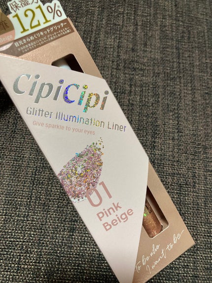 グリッター イルミネーションライナー R/CipiCipi/リキッドアイライナーを使ったクチコミ(1枚目)