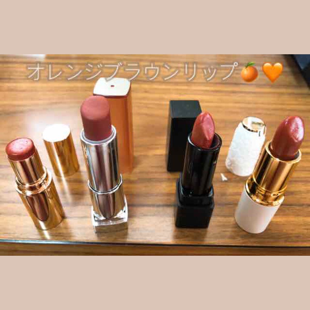 ラスティング リップカラーN/CEZANNE/口紅を使ったクチコミ(1枚目)