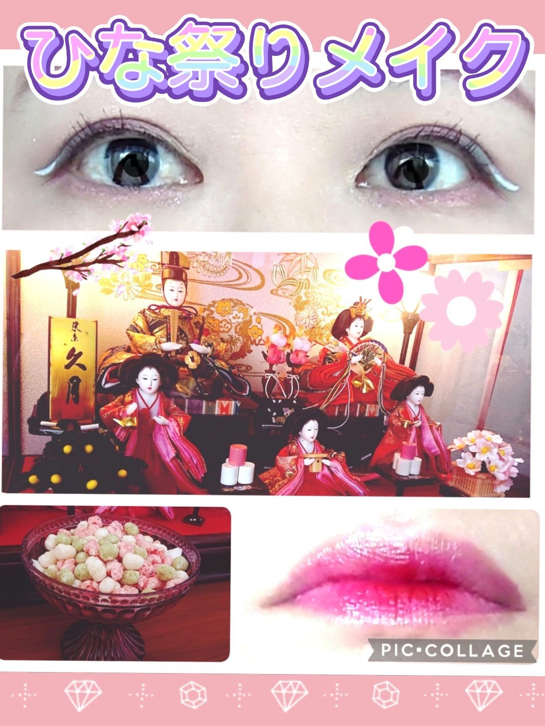  フーミー ヌメリップ/WHOMEE/口紅を使ったクチコミ（1枚目）